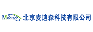 技術(shù)資料-北京麥迪森科技有限公司官網(wǎng)