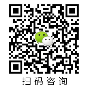 低溫清漆產品聯(lián)系方式